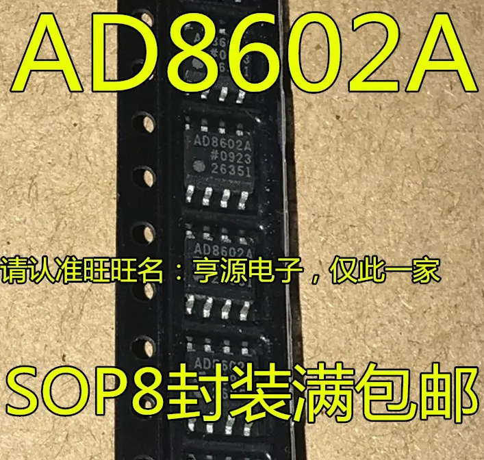 

20pcs original new AD8602ARZ AD8602A 8602A SOP8 Broadband Operational Amplifier