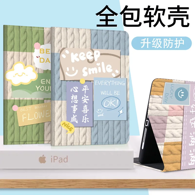 Tablet Cases For iPad Air 11 2026 iPad 5 6 7 8 9th Gen Case iPad 10th 11th A16 12th A19 Pro 11 2025 Air 5 4 3 10.5 2 1 9.7 Shell