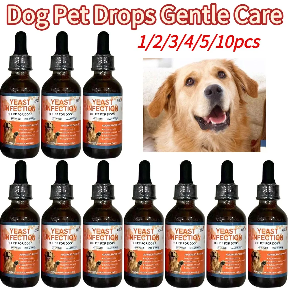 60ML Dog Pet Drops Gentle Care Supplement To Maintain Healthy Coat and Skin for Dogs Pet Yeast Drops Skin And Hair Health Care