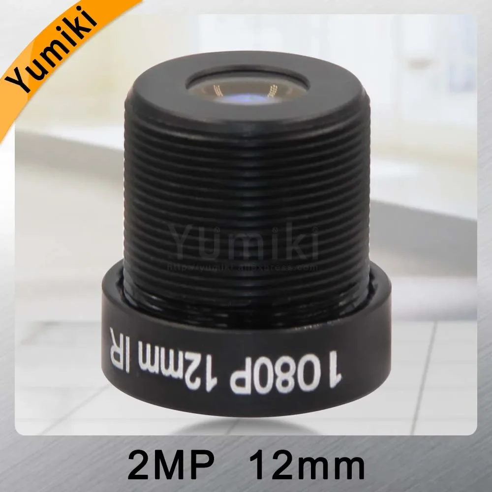 Yumiki CCTV lens F2.0 M12*0.5 12mm 25degree CCTV Camera Board Lens for 1/3\
