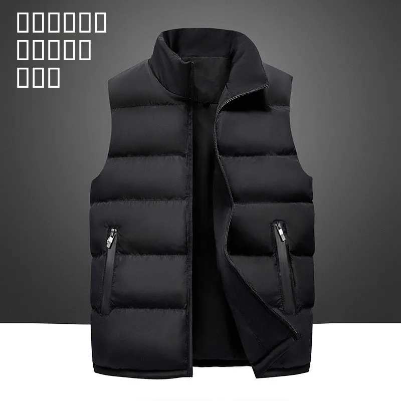 

Loose Fit Men's down Cotton Vest Workwear Jaet Youth Faion Winter Warm Stand Collar Outerwear Large Size Casual Coat