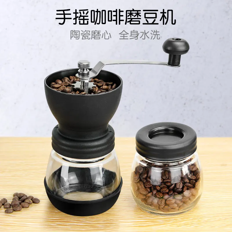 Full Body Washable Hand Cranked Coffee Grinder, Glass Grinder, Outdoor Tableware, Camping Equipment, Discounted Purchase