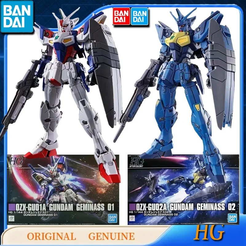 Bandai-HG Gundam Anime Action Figure Jouets pour Enfants, Original, Authentique, 0ZX-GU01A, 0ZX-GU02A, GUNDAM GEMINASS 01/02, Modèle Cadeau, Ornements