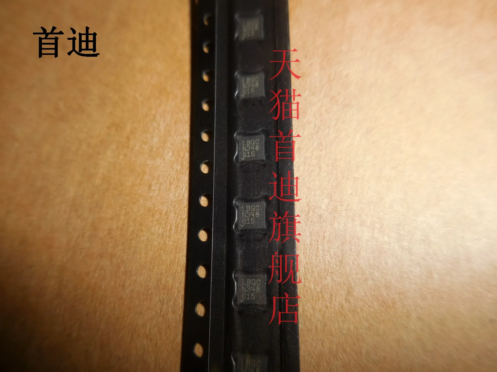 

LTC4053EDD-4.2 :LBQC DFN10