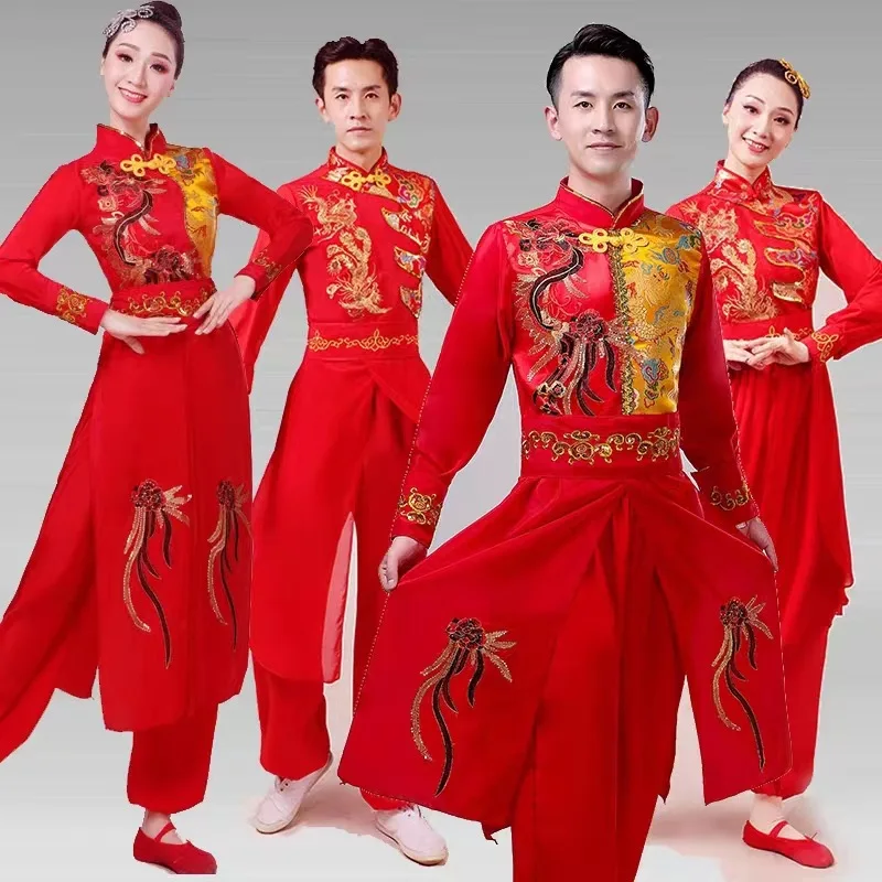 Yangge Dance Uniform Set Ancient Chinese Clothes Men Female Chinese Red Lantern Show Costume Drum Performance Costumes