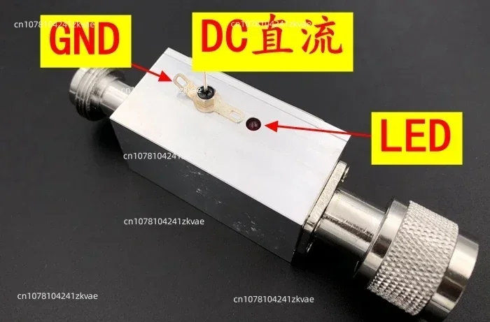 Long Wave Medium Wave Short Wave Ultrashort  DC Offset Isolator Coaxial Feed 0.1-200MHz 1A