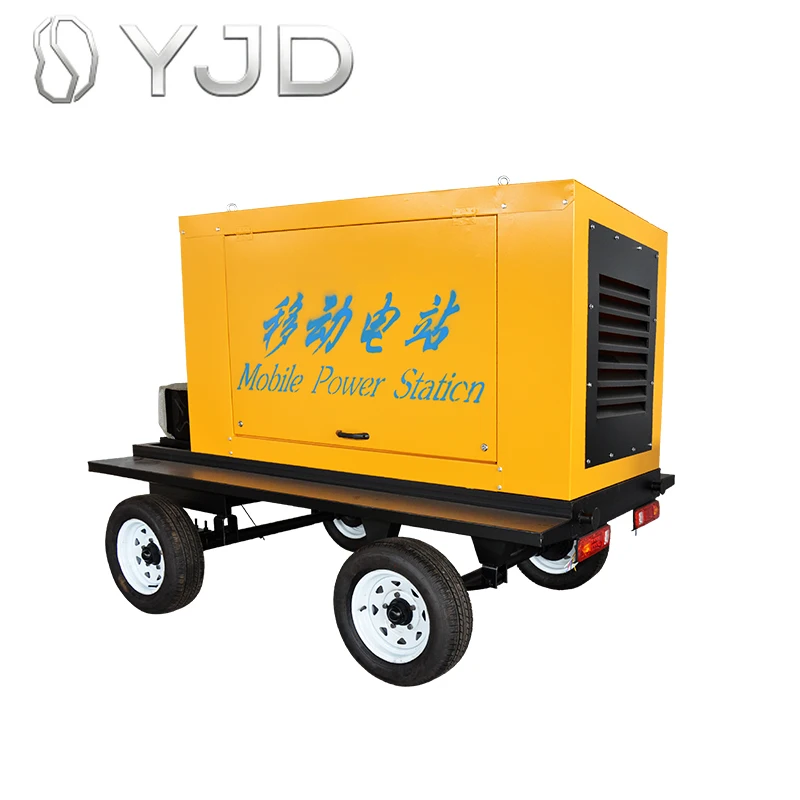 Portable Generator 50kw 60kva Trailer Silent diesel Generator