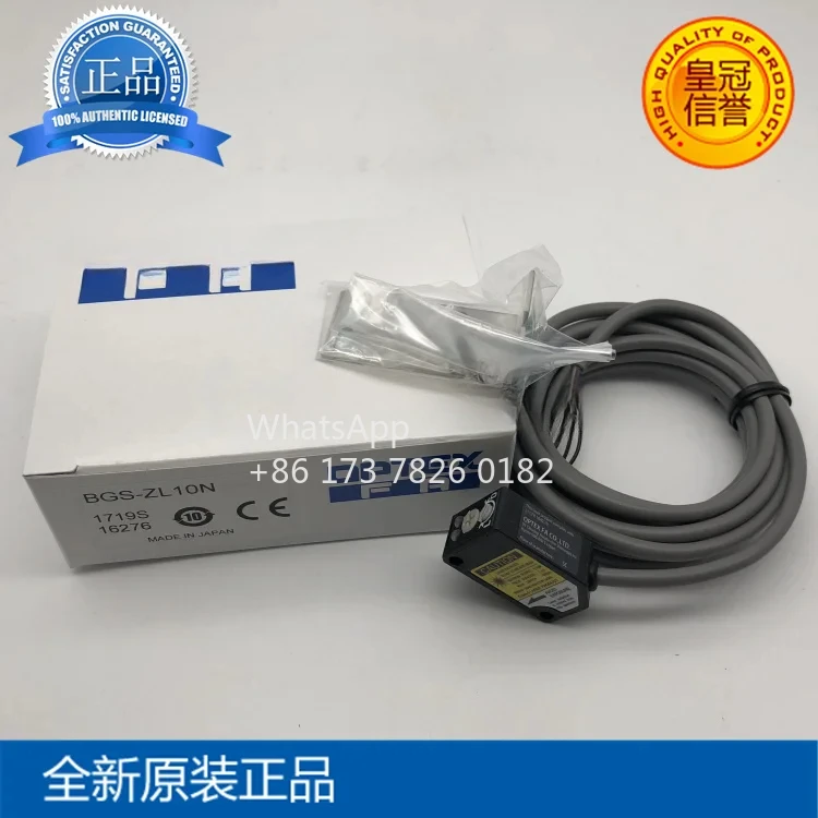 

New Original OPTEX Photoelectric Sensor BGS-ZL10N