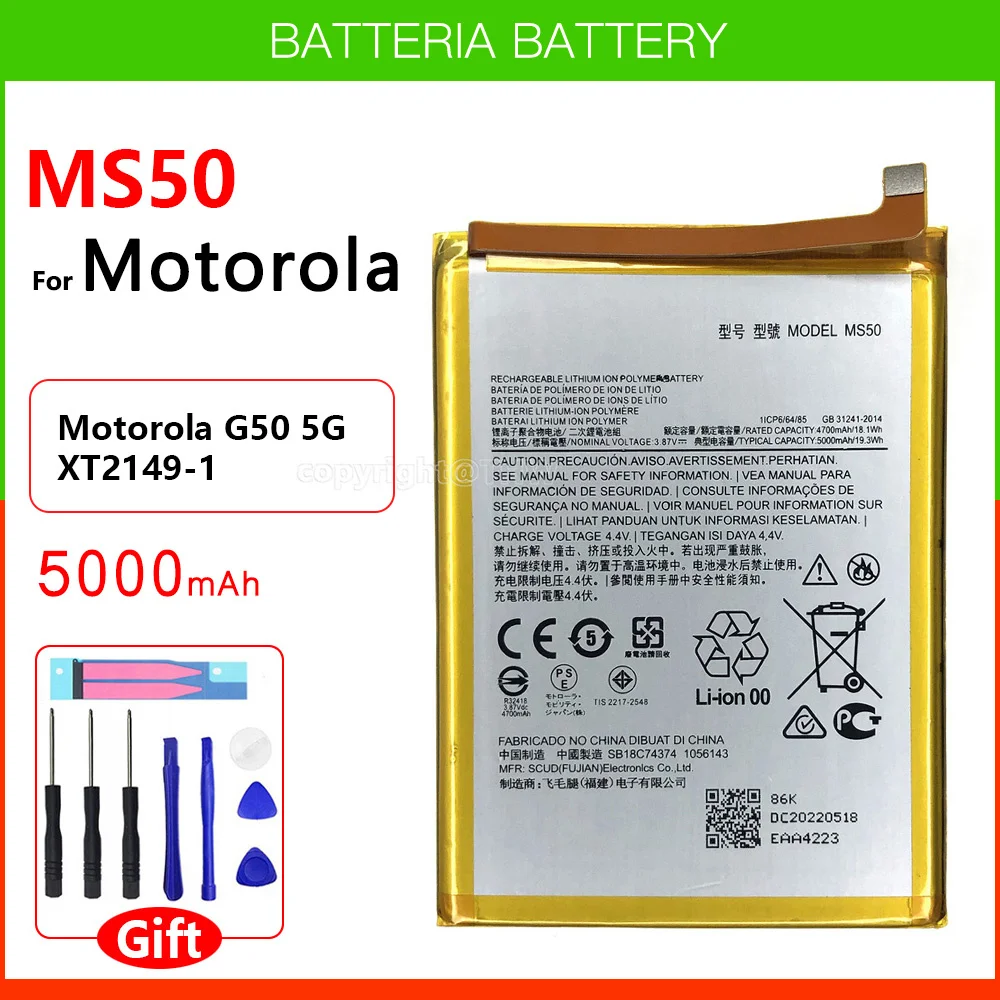 정품 MS50 정품 배터리, 모토로라 G50 5G XT2149-1 XT2137-1 스마트폰 배터리, 트랙 코드 및 무료 도구 포함, 5000mAh