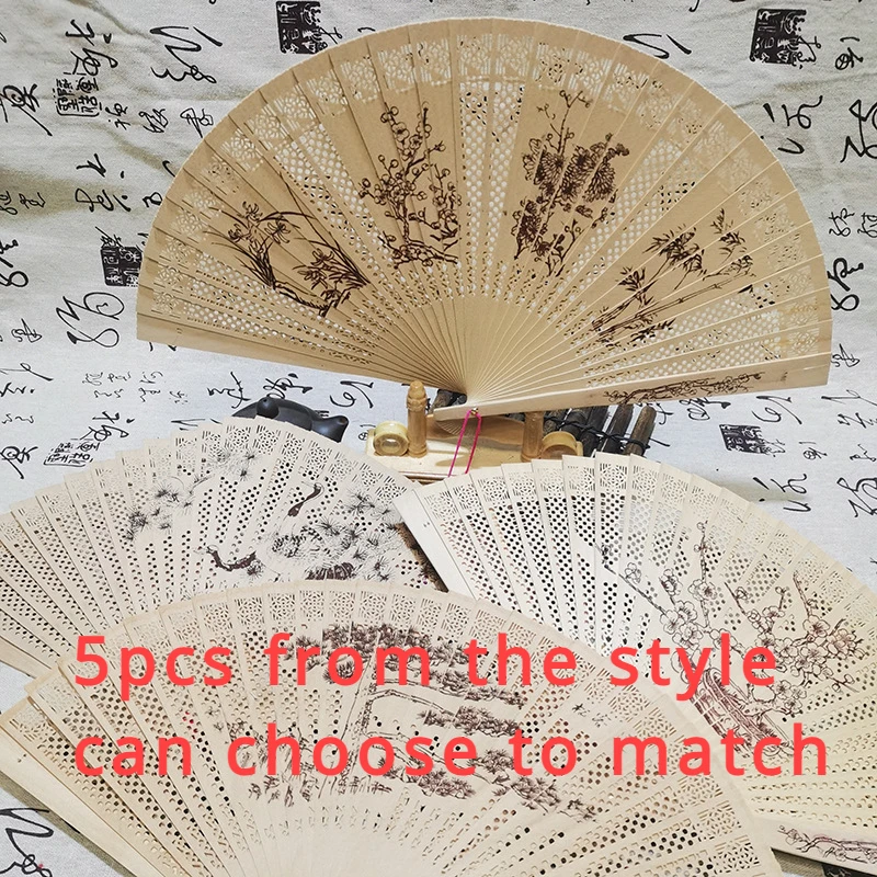 

Chinese Traditional Incense Fan, Imitation Sandalwood Folding Fan, Dance Gift, 7 in, 5PCs