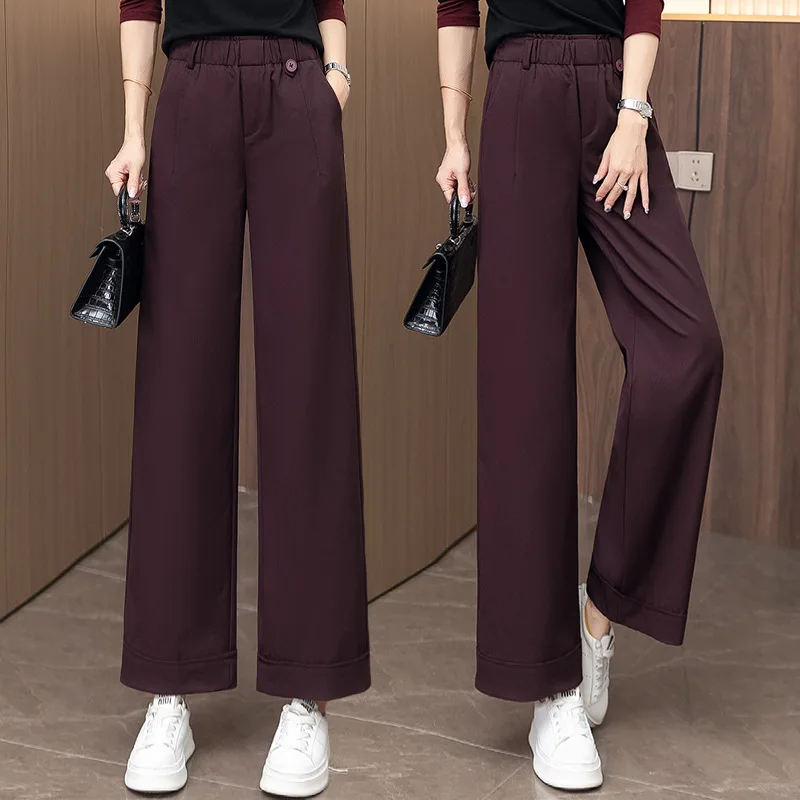 

Весенне-осенние модные повседневные брюки для женщин, новые свободные широкие брюки с высокой талией, утягивающие эластичные повседневные прямые брюки