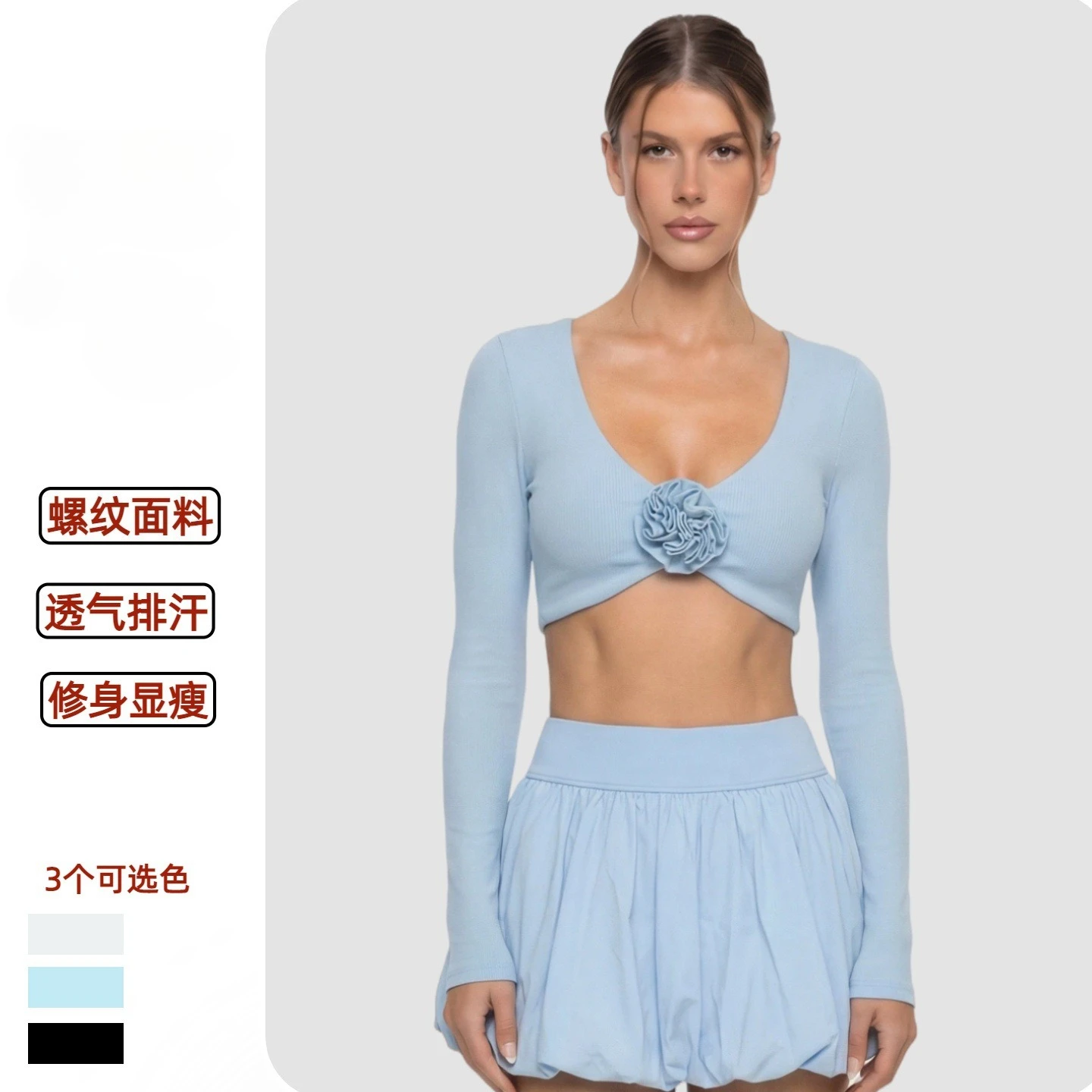 

New Fashion Sports Yoga Long Sleeved Tight Fitting Breathable Three-dimensional Flower Professional Fitness Clothes Women's Vest