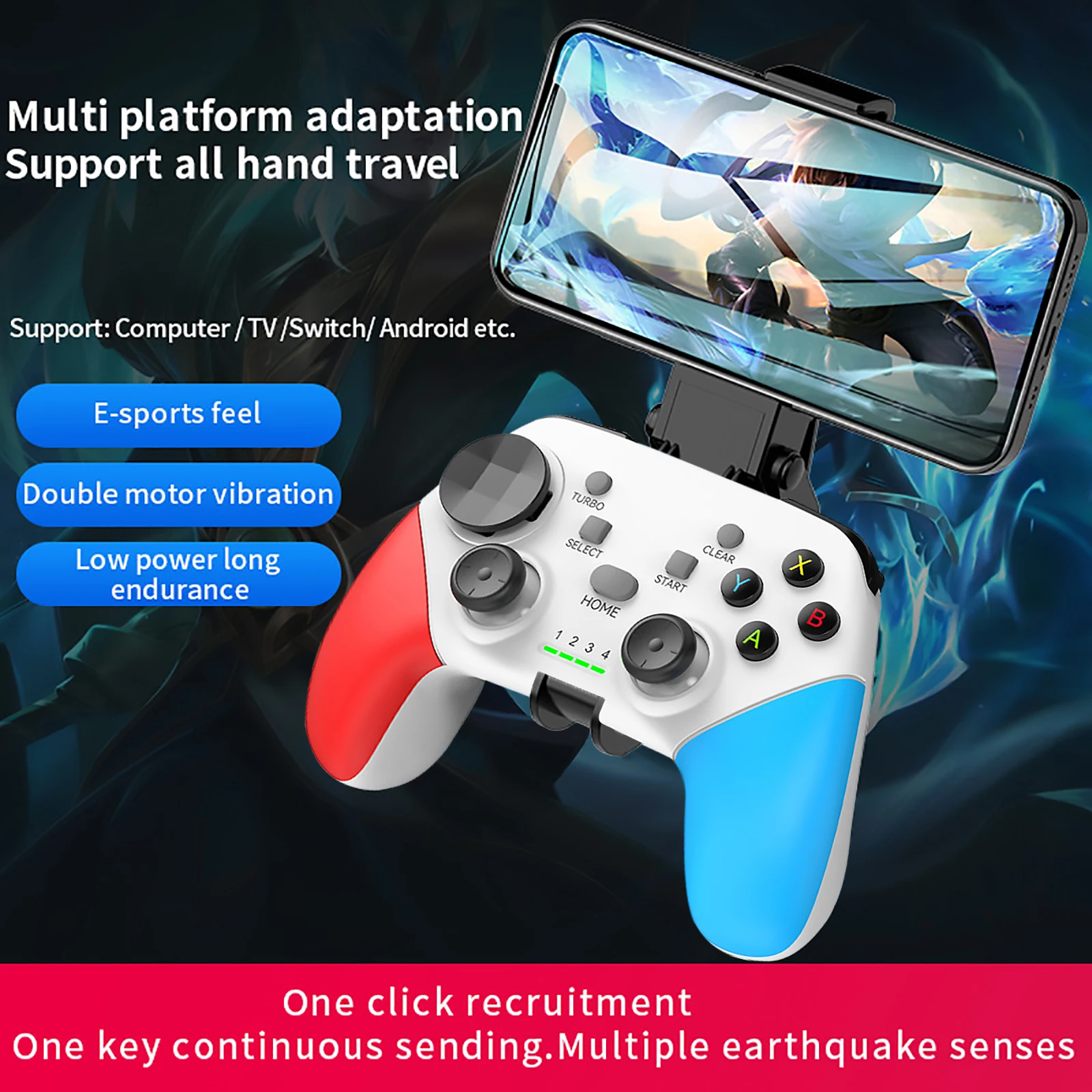 The BSP-G9 Wireless Bluetooth Gamepad Belt Support White Red Blue Multi-platform Compatible With Shock Sensing SteamPC