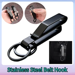 Steel Belt Hook Carabiner Car Keychain Belt Hanger Bottle Hook Camp Water Holder Tactical Outdoor EDC Buckle Tool