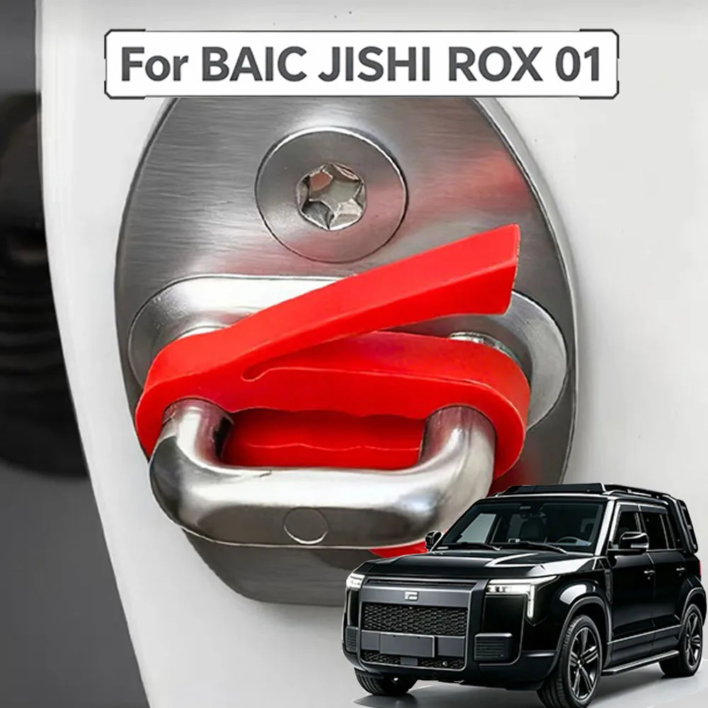 For BAIC JISHI ROX 01 & Adamas 2024-2026 Door Lock Buckle Shock Absorbing Buffer Pad Anti-Collision Guard Sticker Accessories