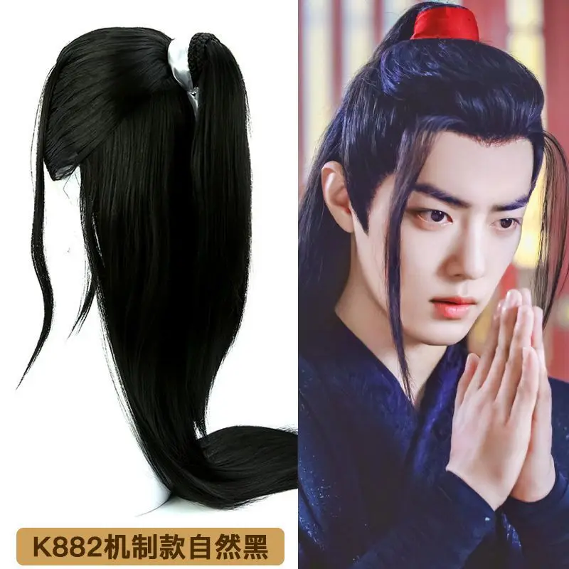 Hanfu Black Wigs Men Ancient Chinese Hanfu Wigs Styling Headgear Cosplay Accessories Hanfu Long Straight Wigs For Men Women