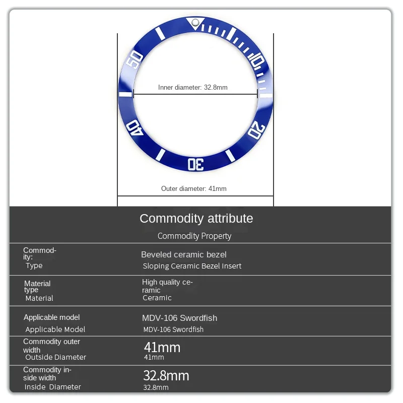 MDV106 Sloping Ceramic Ring For Casio MDV-106 Watch Bezel Insert Fit Ring 12 o'clock Luminous Beads mdv106 watch Ring 41x32.8mm