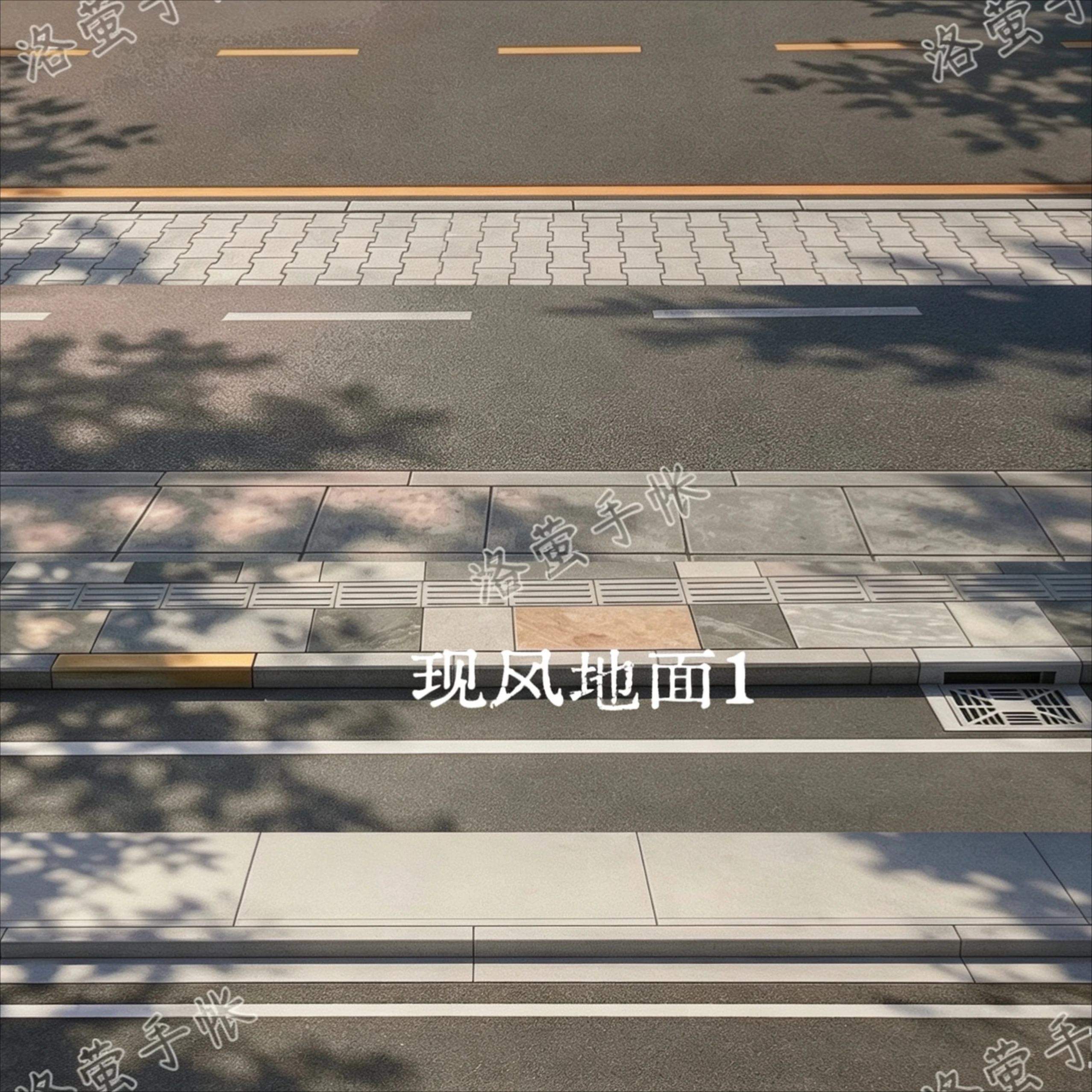 Zhaimaoju Limited Current Wind Road, Periphery of Modern Road Hand Tent Washi Pet Tape Packaged