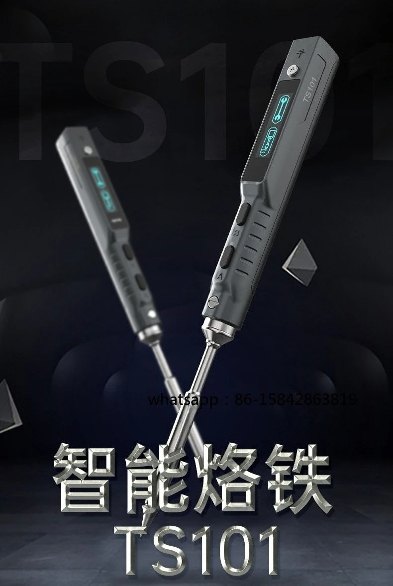 Household Smart Electric Soldering Iron TS101 Portable Constant Temperature 90W Large Solder Joint, Home Appliance Maintenance