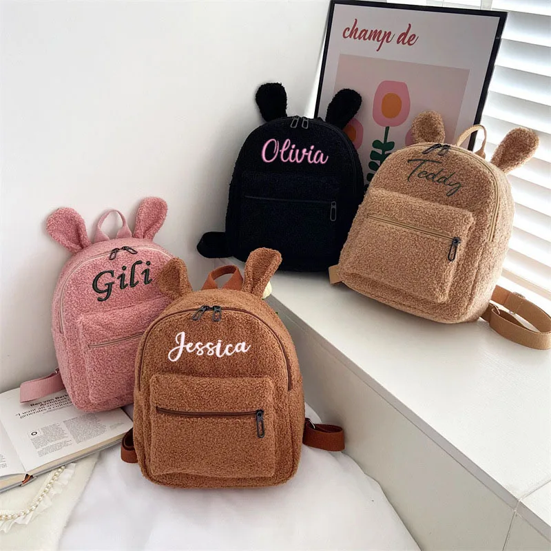 Mochila personalizada con nombre hebreo, mochila con patrón de oso bonito, mochila de felpa para niños pequeños, mochila de hombro informal pequeña personalizada para mujeres y niñas