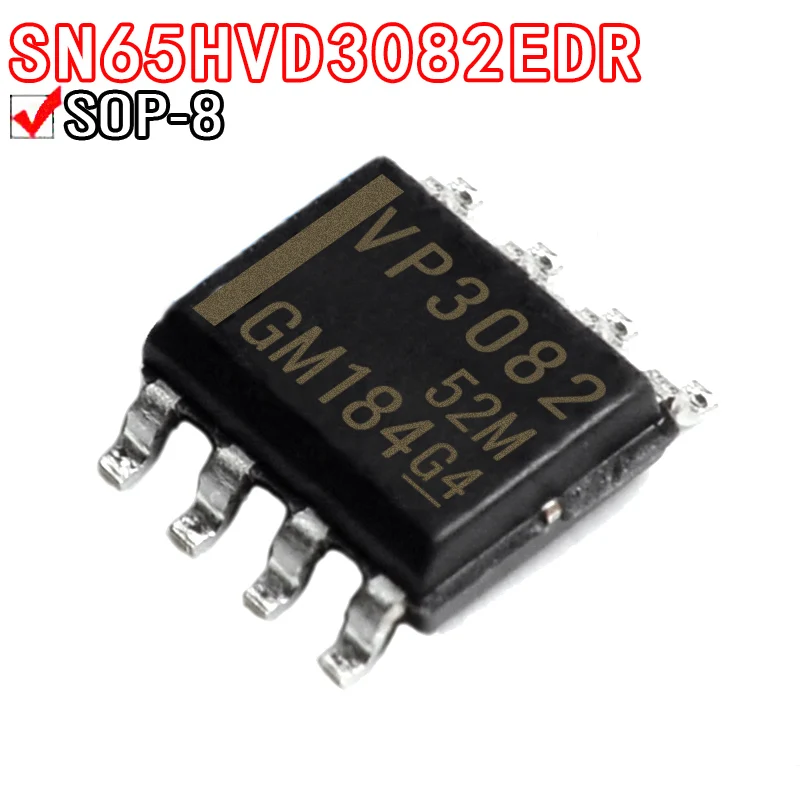 5PCS SN65HVD3082EDR（VP3082） SN65HVD3085EDR（VP3085） SN65HVD3088EDR（VP3088） SN65HVD485EDR（VP485）