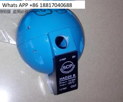 

Supply air compressor ball drain cold dryer ball row automatic drain HAD20B automatic drain valve