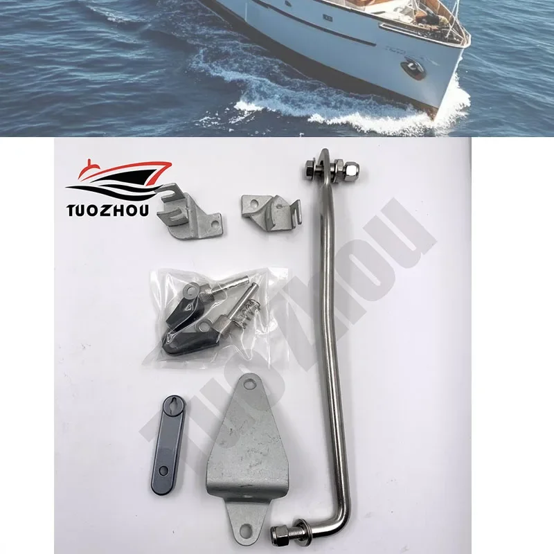 Rod Fit Parsun  Yamaha Outboard Marine 689-61350-02 Steering Drag Guide Link Rod Arm 30HP 25HP 689-61350