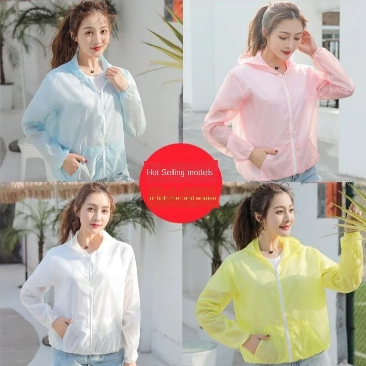 Colorful Thin Sunscreen Jacket Female Summer Quick Drying Overalls Summer Sun Protection Cloth Windbreaker Jacket Couple Models