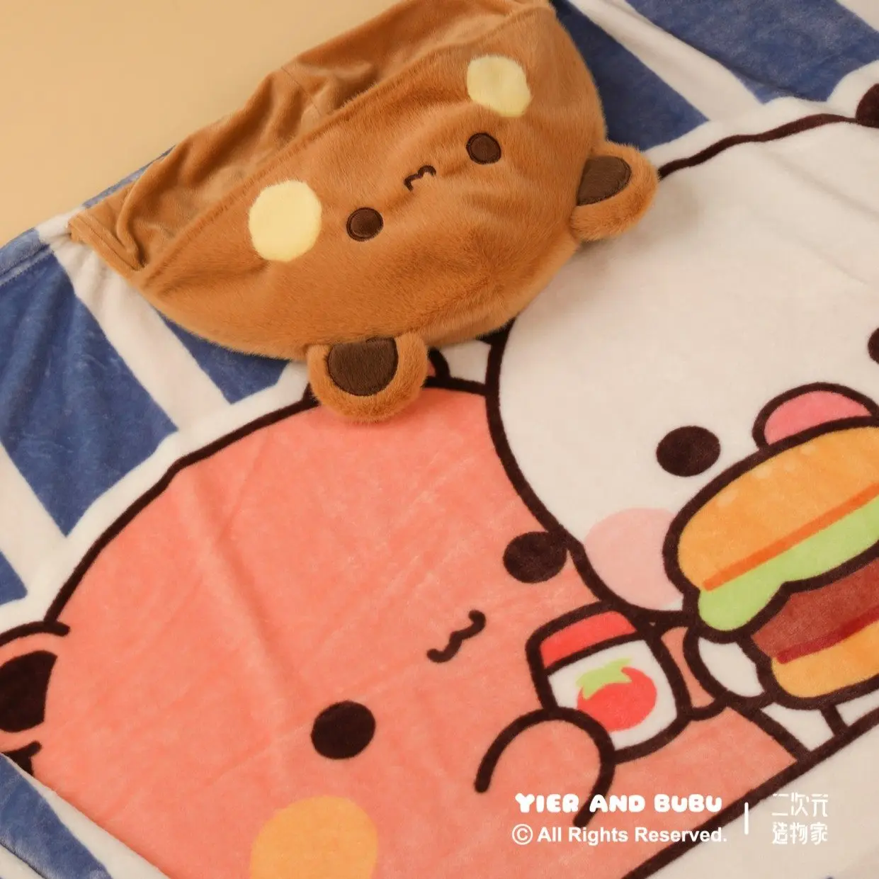 

New Original Hot Yier And Bubu Hooded Blanket Otaku Cloak Super Soft And Thick Not Shedding Hair Spring And Autumn Shawl For Fan
