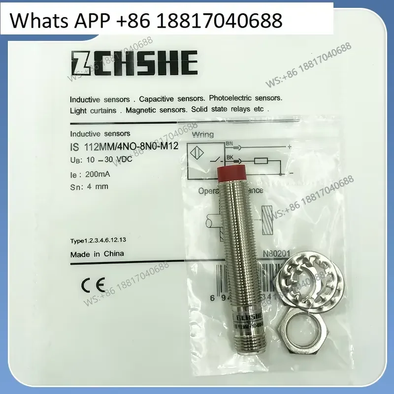 1PC for Suhe Proximity Switch IS 112MM 4NO-4E0 ISS 212MM 2NC-8N0-M12 Q S12 2NO Inductive Sensor