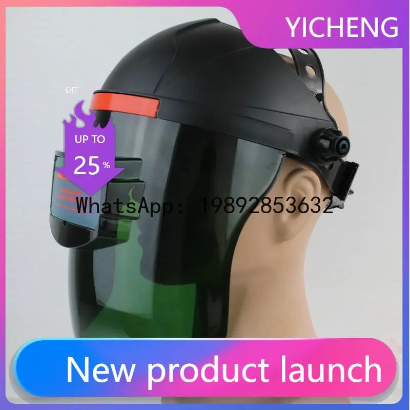 PYJ automatic dimming flip head-mounted pc mask transparent welding welder mask