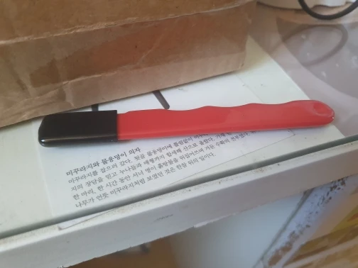 구매후기