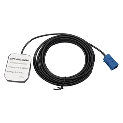 Active Car External Positioning Satellite Antenna With FAKRA Interface 3 Meter Long Mouse Style Car Navigation GPS Antenna