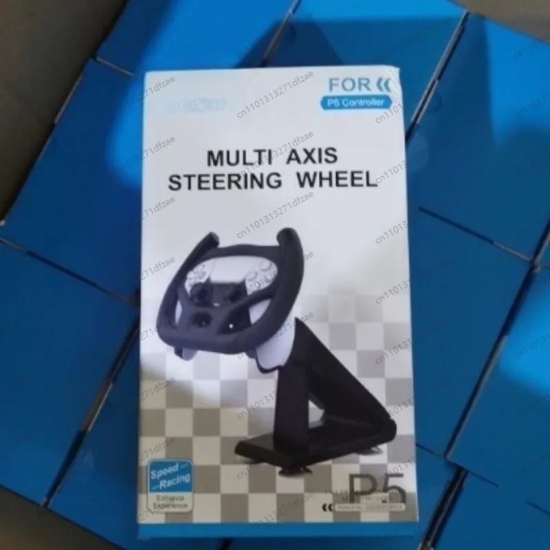 Professional Gaming… - image