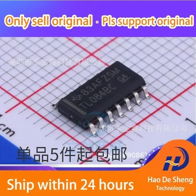 10PCS/LOT TL084BC SOP-14 084B TL084BCDR Operational Amplifier New Original In Stock