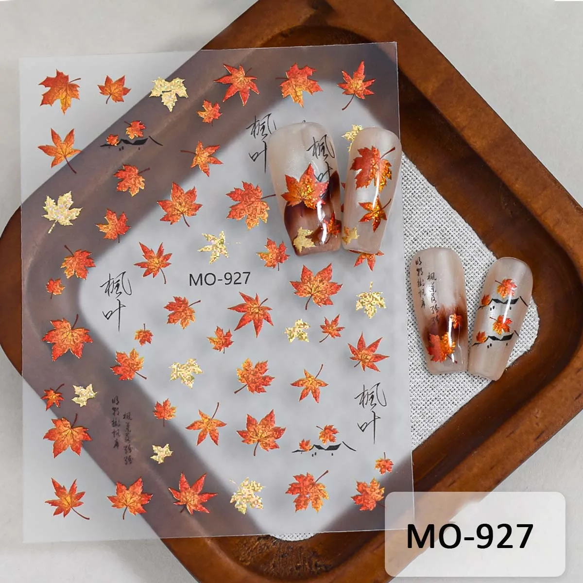 2pcs Autumn and Winter Golden Foil Maple Leaf Nail Stickers Maple Leave Self‑Adhesive Nail Art Decals Thanksgiving Day Decor