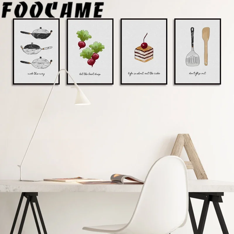 Cake Sweet Kitchen Poster Nordic Art Canvas Print Kitchenware Paintings Wall Restaurant Decor Minimalism Pictures Modern Home