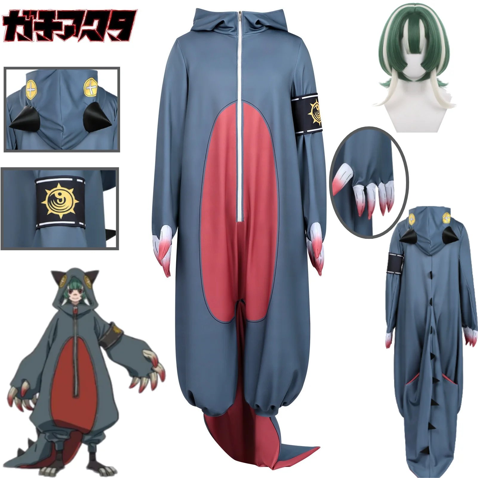 

GACHIAKUTA Guita Cosplay Costume Dinosaur Onesie Pajama Jumpsuit with Tail Battle Suit Realistic Claws Set Anime Cosplay Outfit