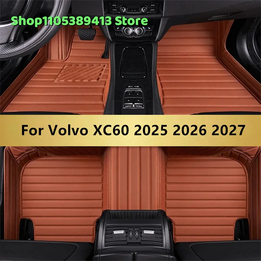

Индивидуальные автомобильные коврики из искусственной кожи для Volvo XC60 2025 2026 2027 2028: аксессуары, коврики, ковровые покрытия