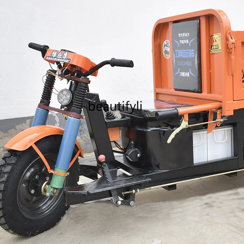 

ssK178 ss25 Construction site electric tricycle climbing load king, construction engineering water battery car