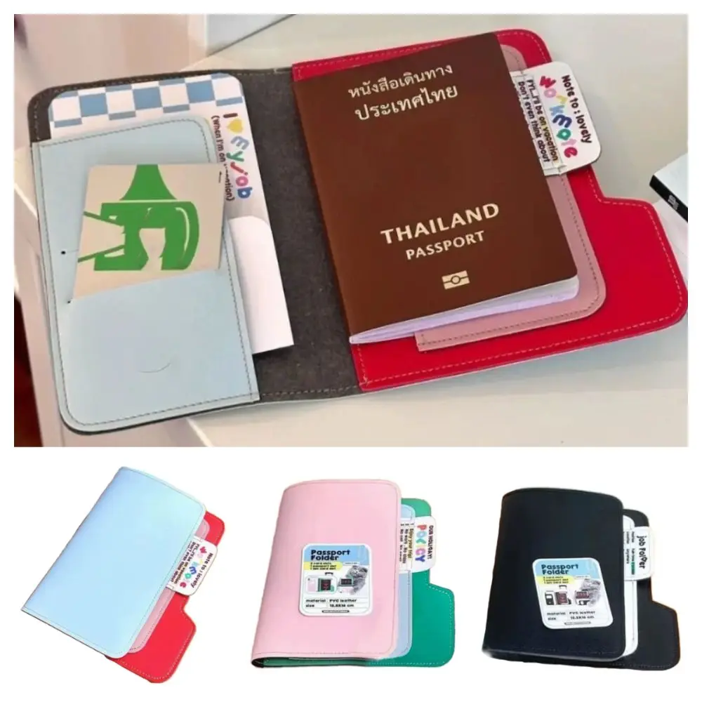 Color Matching Passport Cover PU Multi-function Certificates Passport Bag Accessories Travel Supplies Card Holder Travel Trip