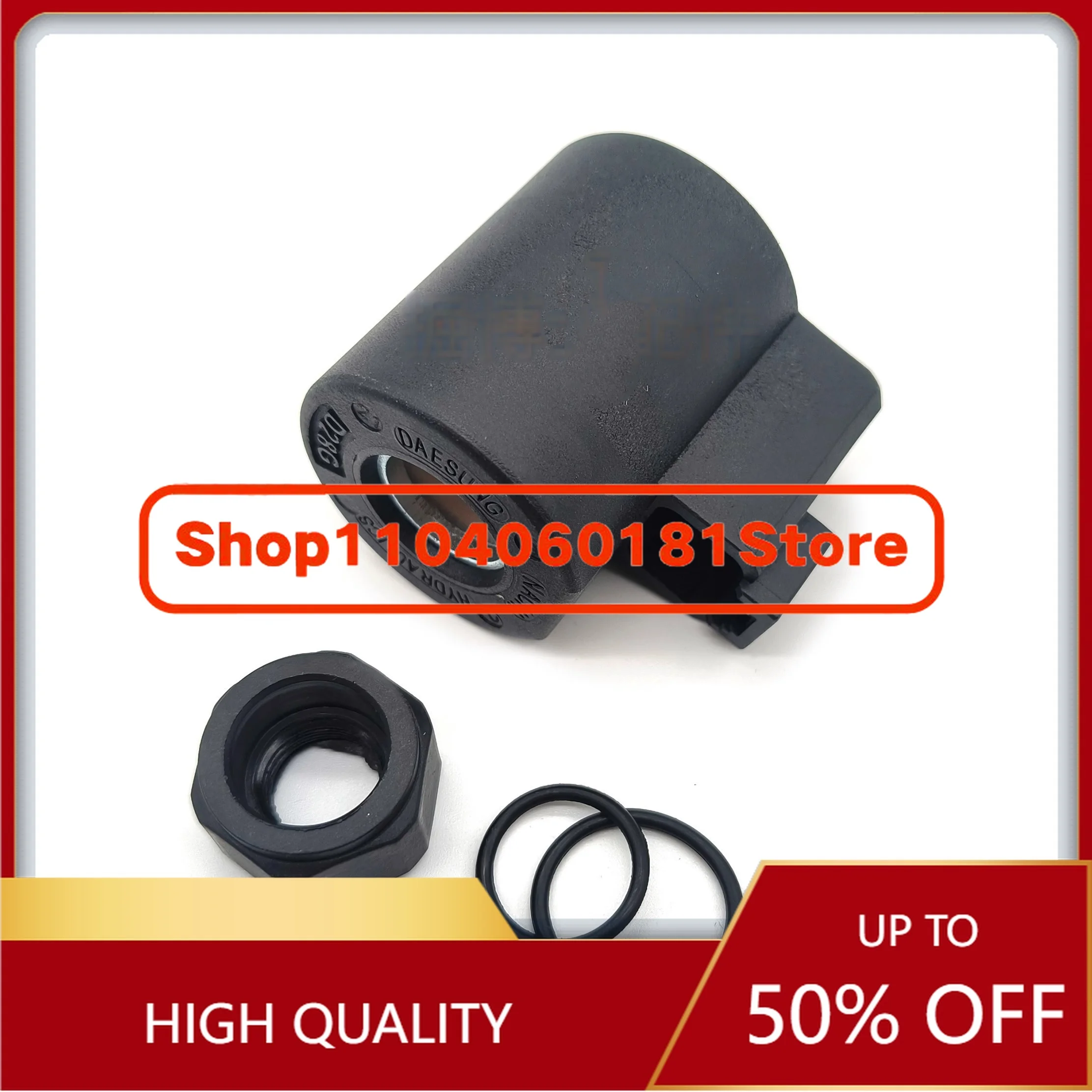 EC55 210 240 290 360 460 High Quality Excavator Pilot Safety Lock Solenoid Valve Coil Spool