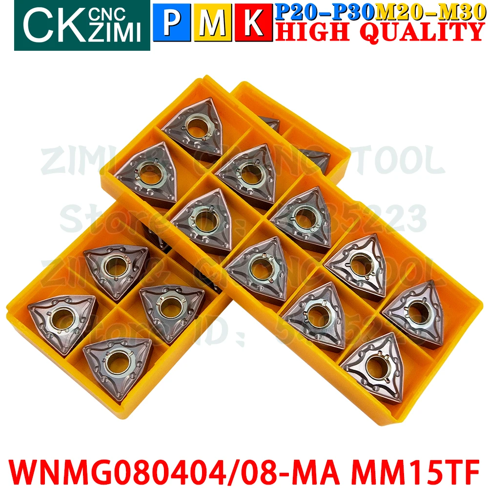 WNMG080404-MA MM15TF WNMG080408-MA MM15TF WNMG431-MA MM15TF WNMG432-MA MM15TF كربيد إدراج الخارجية تحول إدراج أداة WNMG0804 WNMG 0804 MA نك مخرطة معدنية تحول القاطع أداة