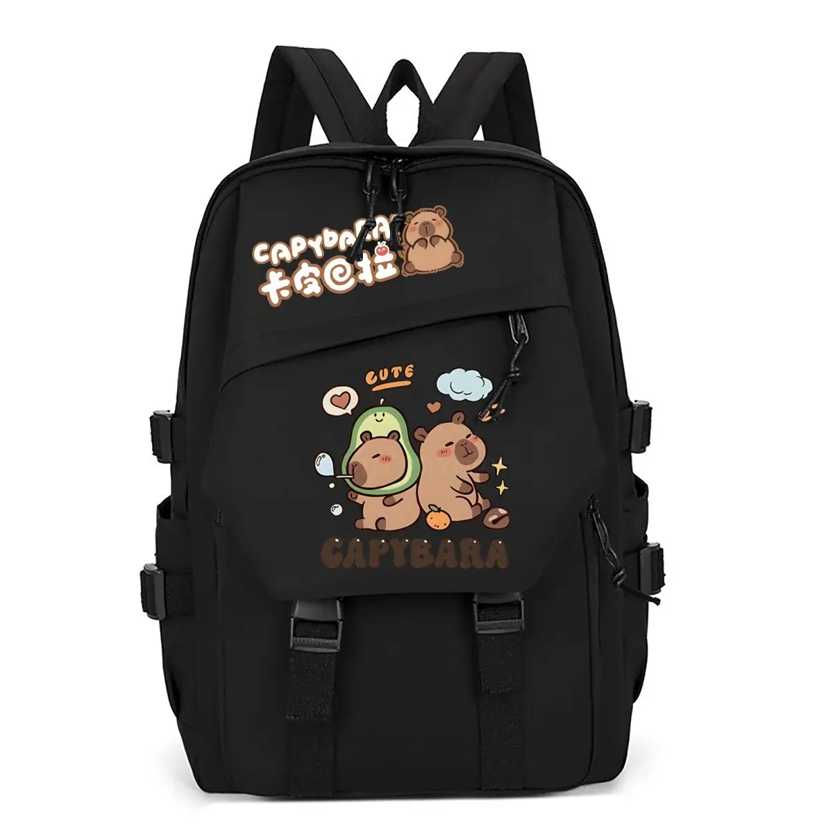Plecak Szkolny dla Nastolatków z Motywem Kapibary, Uroczy Plecak Szkolny z Kreskówkową Kapibarą dla Dziewcząt i Chłopców, Plecak Młodzieżowy z Portem USB na Książki