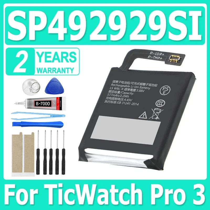 New 3.88V 577mAh SP492929SI Powerful Battery For TicWatch Pro 3 GPS Wear OS Smartwatch WH11013 Watch Bateria + Tools