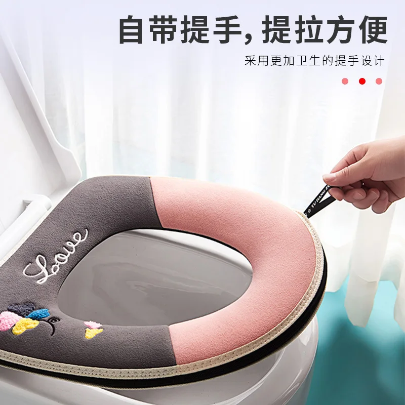 Toilet Seat Four Seasons Universal Double with Zipper Summer Toilet Seat Cushion Waterproof Zipper Models Toilet Seat Cover Home