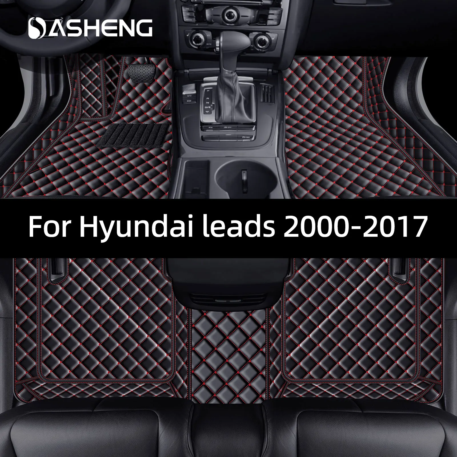 

Suitable for Hyundai Lead 2000-2017 Auto Special Accessories Foot Mat Waterproof, Anti-slip, Wear-resistant And Easy To Clean