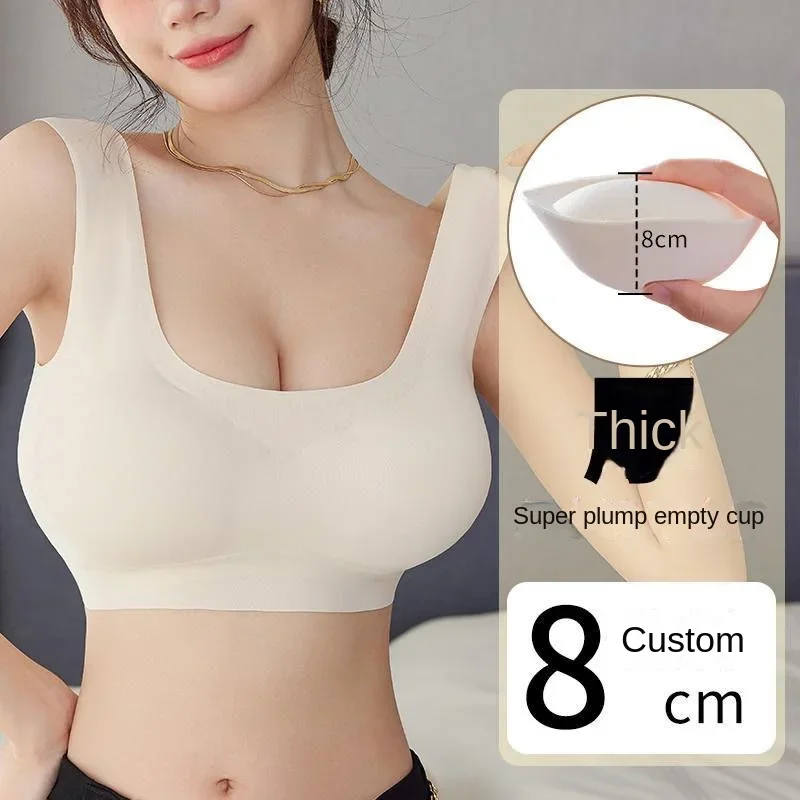 Breast Revealing Large Lingerie for Women Gathering Not Empty Cup, Thickened 8cm, Small Chest Flat Chest Special External