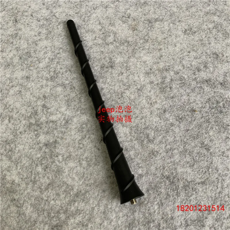 

For Jeep Grand Cherokee Roof-Mounted Threaded Antenna