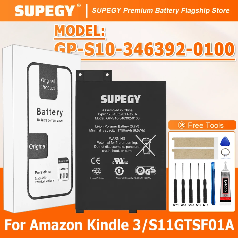 SUPEGY New GP-S10-346392-0100 Battery For Kindle 3 III Kindle3 Keyboard eReader D00901 Graphite 170-1032-00 / FS249 With Tools